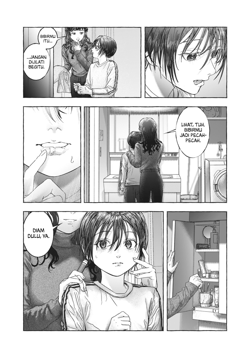 Raden no Roukaku Chapter 0 - halaman 22
