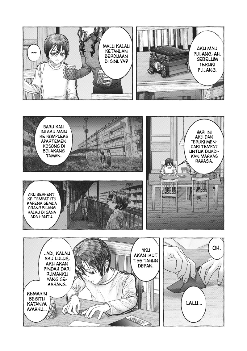 Raden no Roukaku Chapter 0 - halaman 24