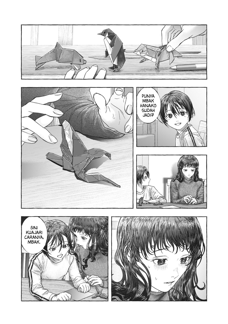 Raden no Roukaku Chapter 0 - halaman 26