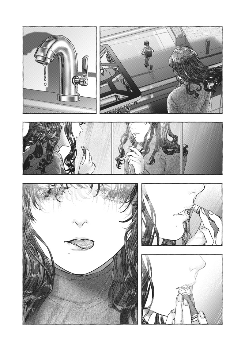 Raden no Roukaku Chapter 0 - halaman 29