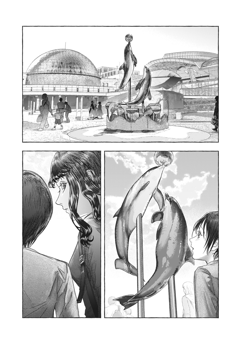 Raden no Roukaku Chapter 0 - halaman 30