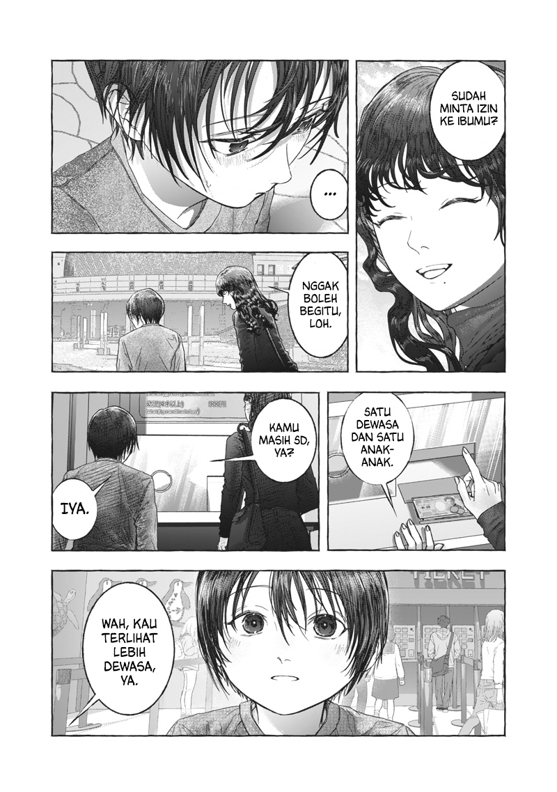 Raden no Roukaku Chapter 0 - halaman 31
