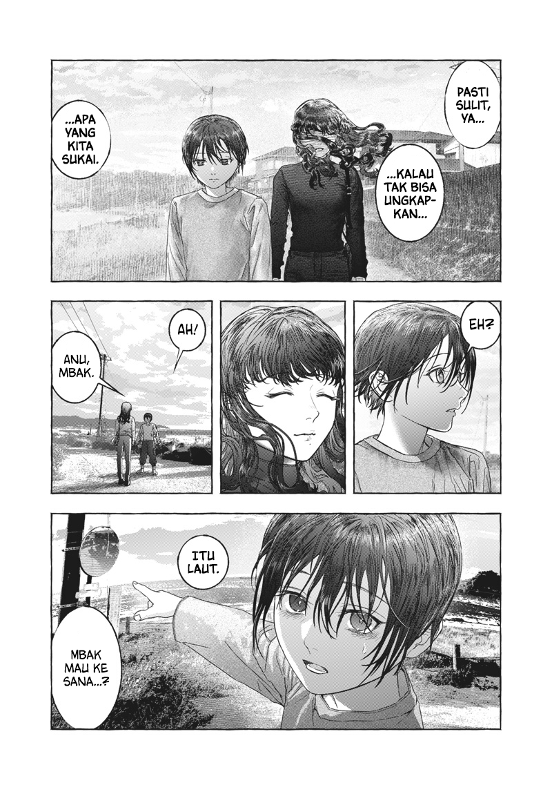 Raden no Roukaku Chapter 0 - halaman 39