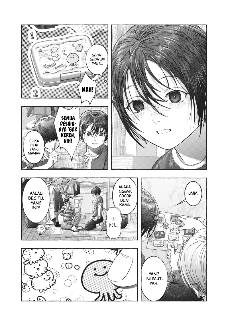Raden no Roukaku Chapter 0 - halaman 4