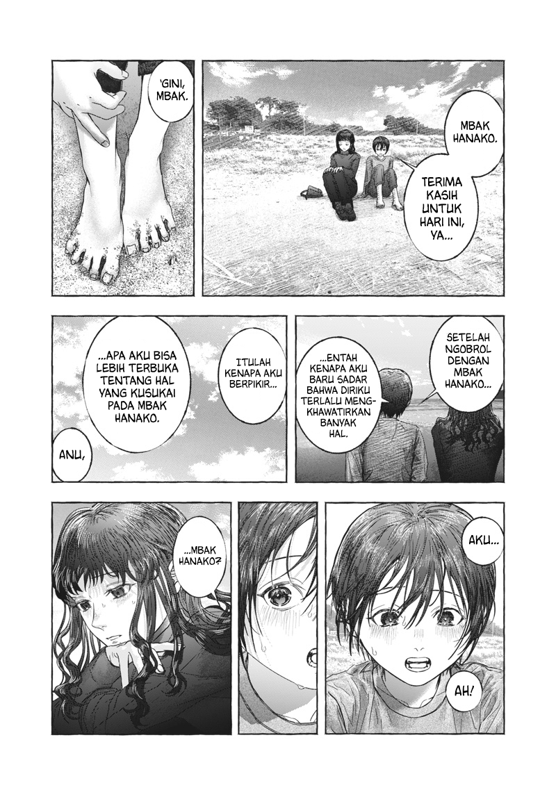 Raden no Roukaku Chapter 0 - halaman 41