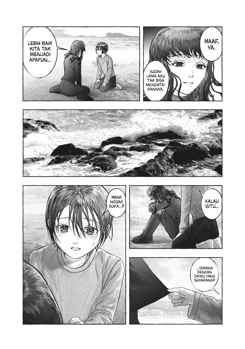 Raden no Roukaku Chapter 0 - halaman 49