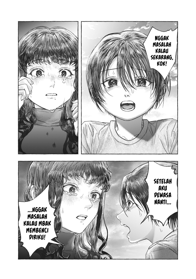 Raden no Roukaku Chapter 0 - halaman 51