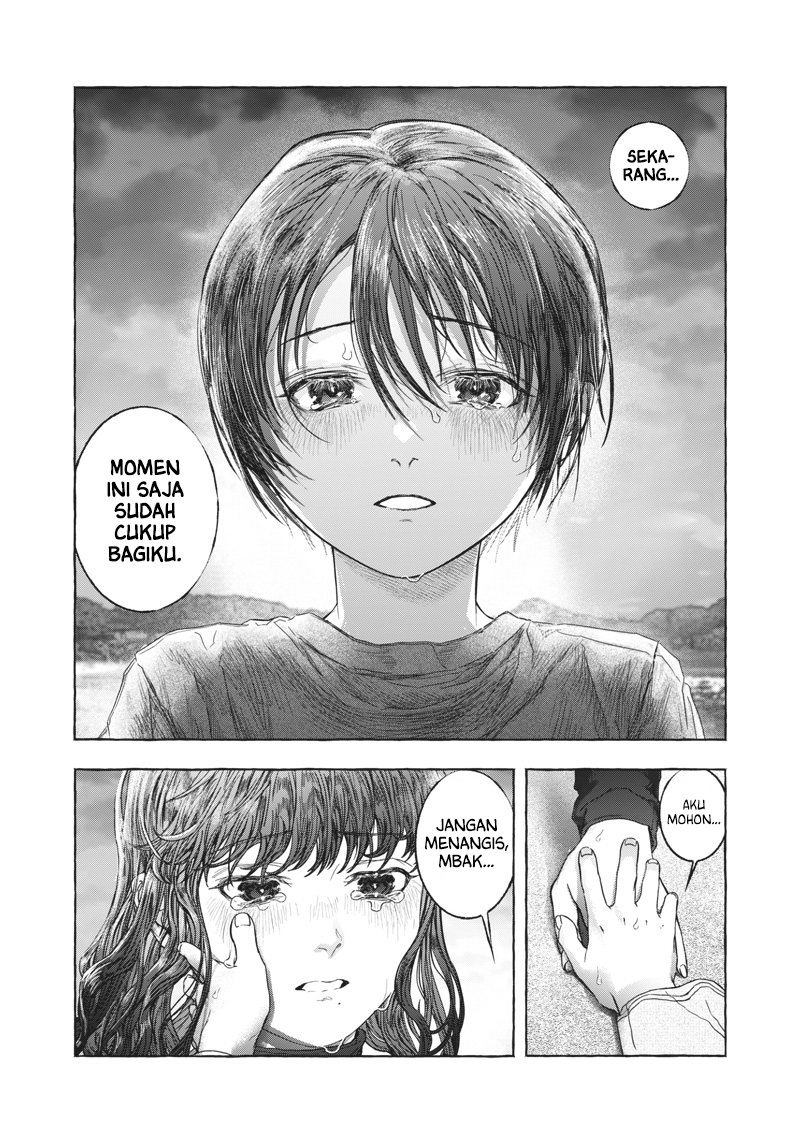 Raden no Roukaku Chapter 0 - halaman 52