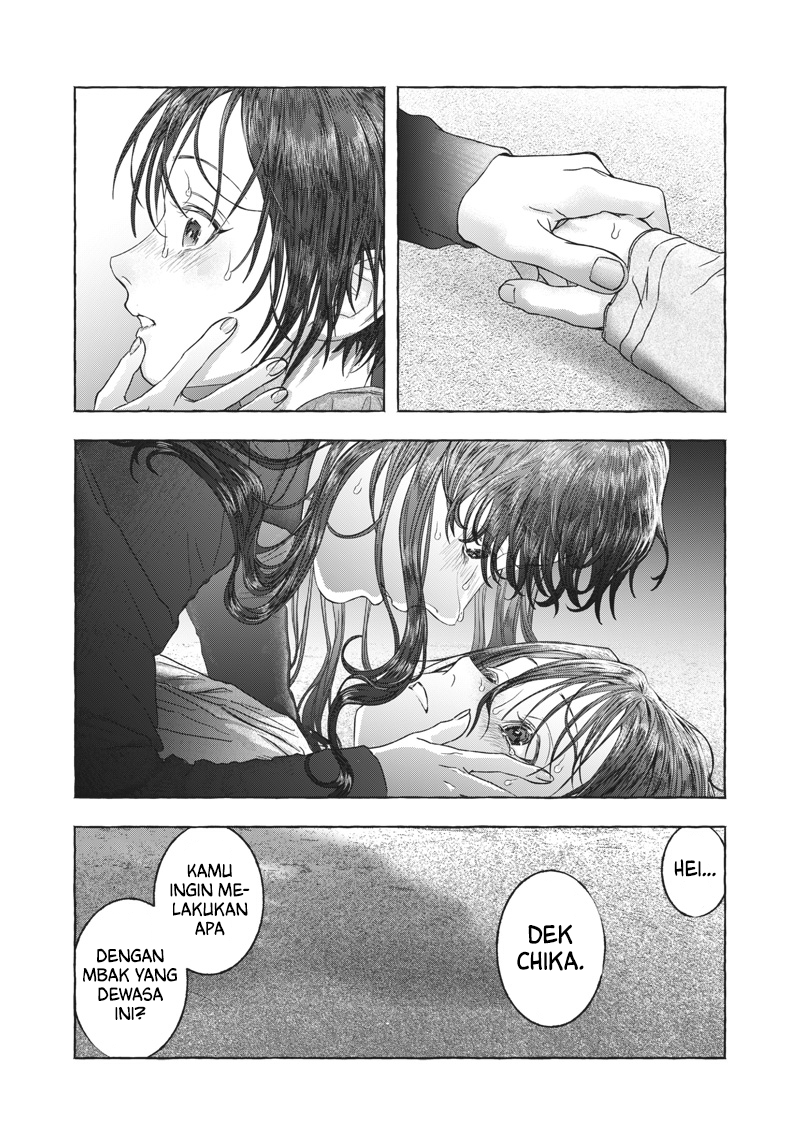 Raden no Roukaku Chapter 0 - halaman 53