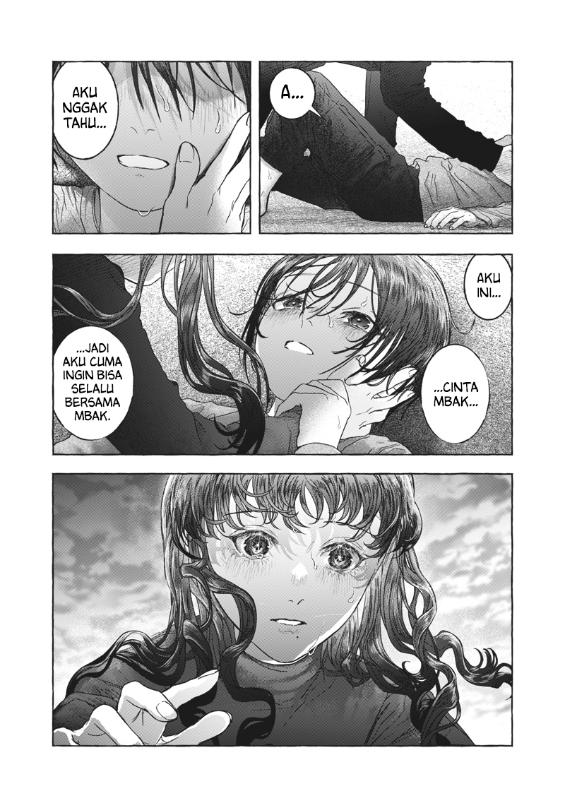 Raden no Roukaku Chapter 0 - halaman 54