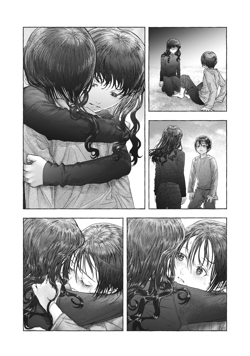 Raden no Roukaku Chapter 0 - halaman 55