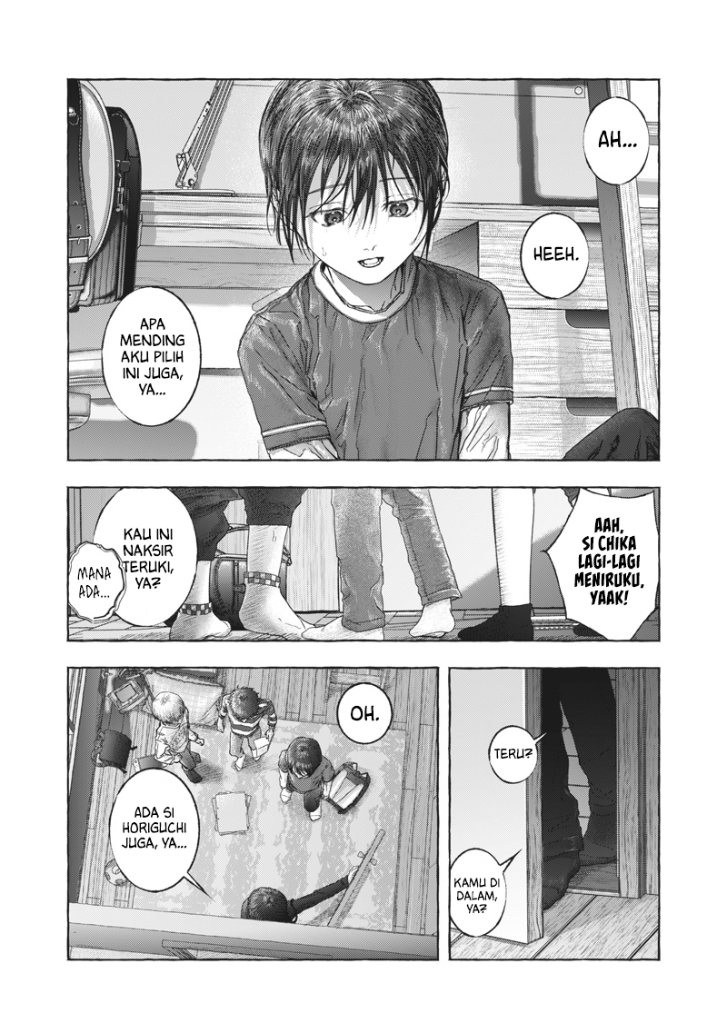 Raden no Roukaku Chapter 0 - halaman 6