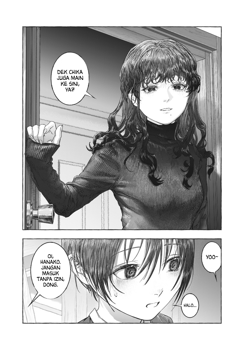 Raden no Roukaku Chapter 0 - halaman 7