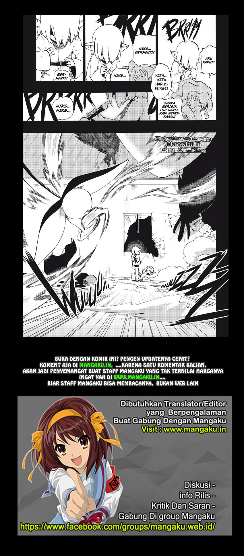 Radiant Chapter 16 - halaman 19