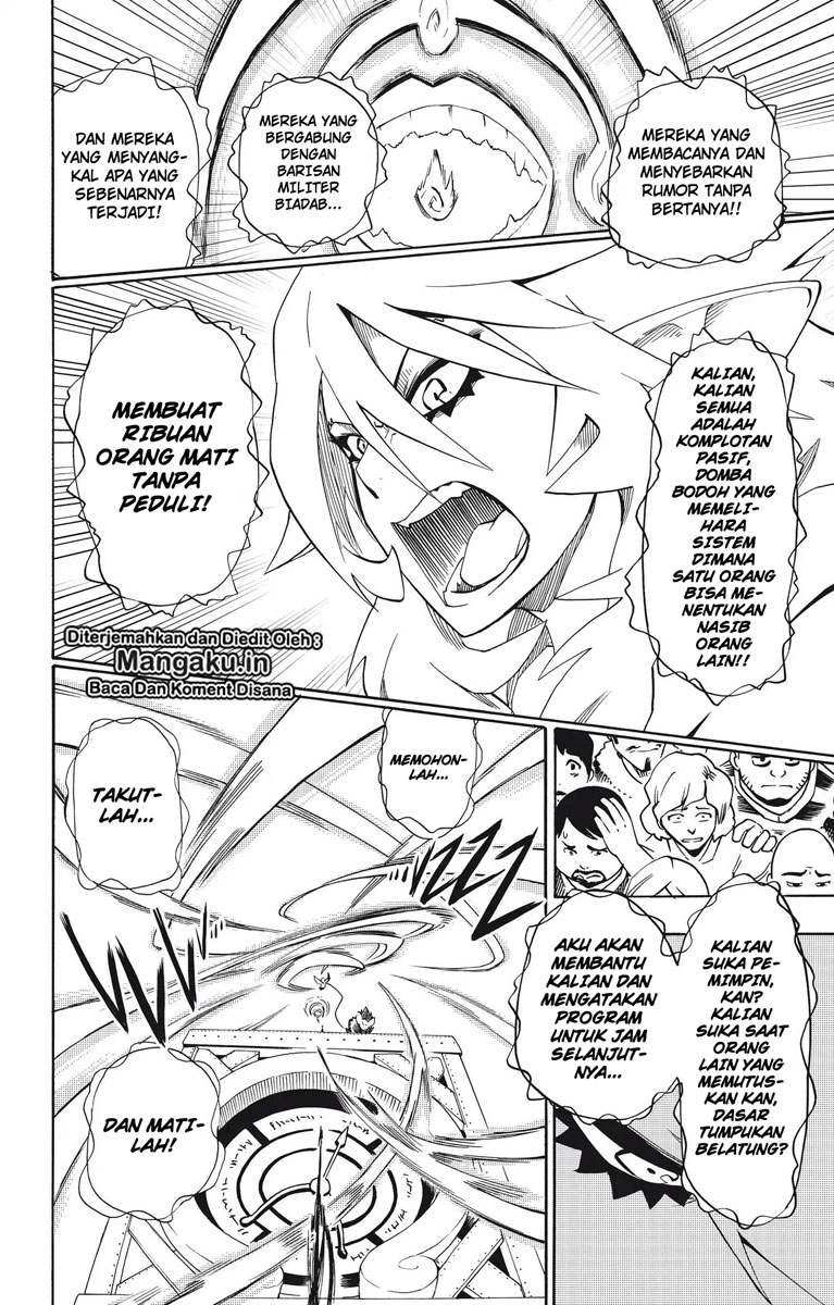 Radiant Chapter 17 - halaman 13
