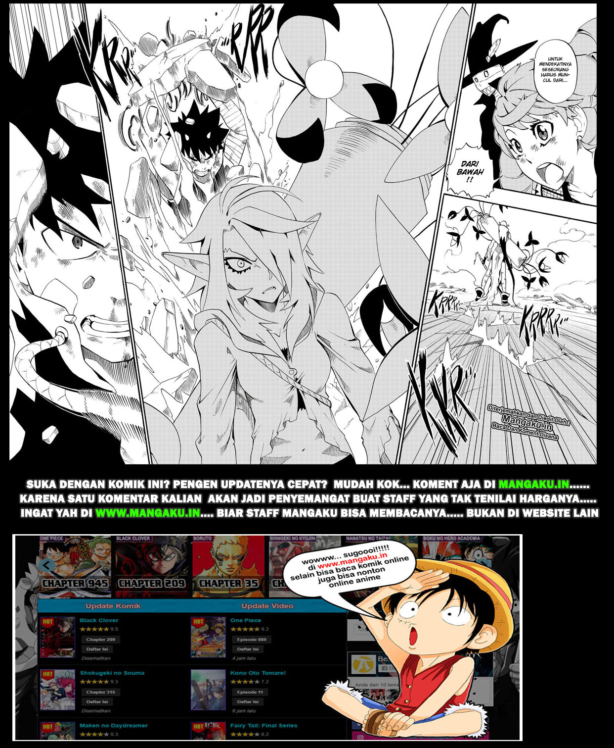 Radiant Chapter 23 - halaman 19