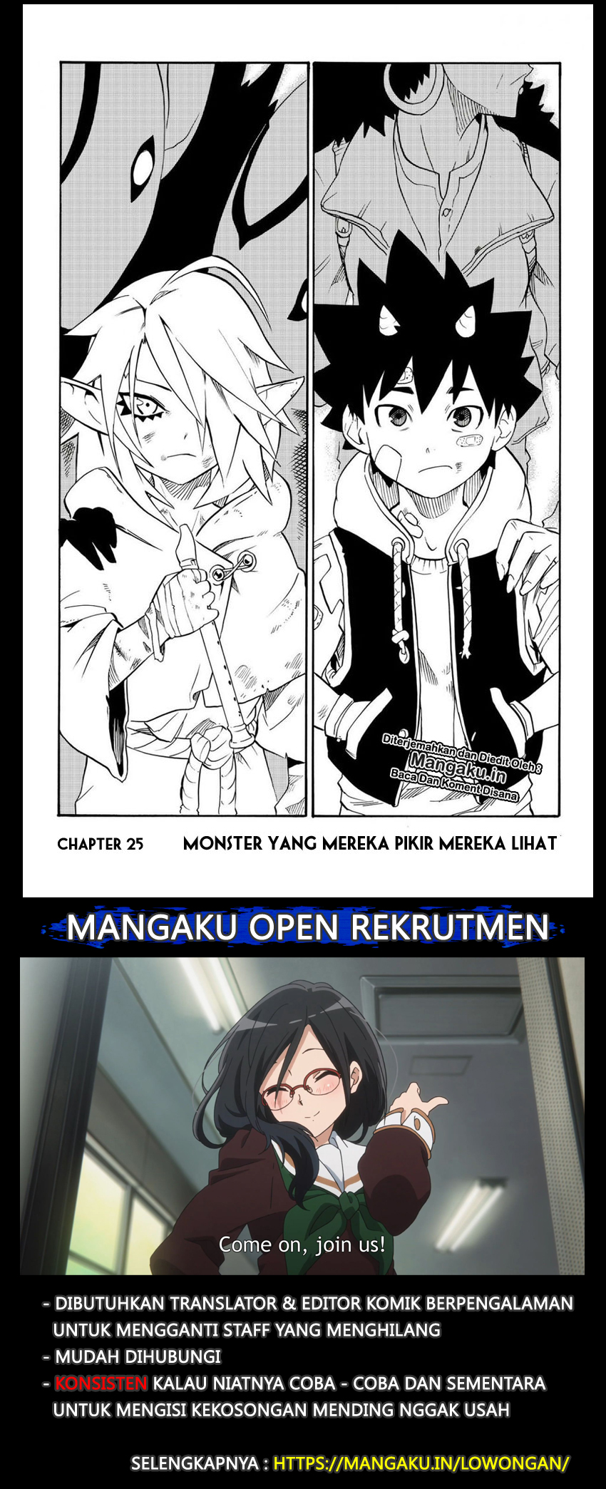 Radiant Chapter 25 - halaman 2