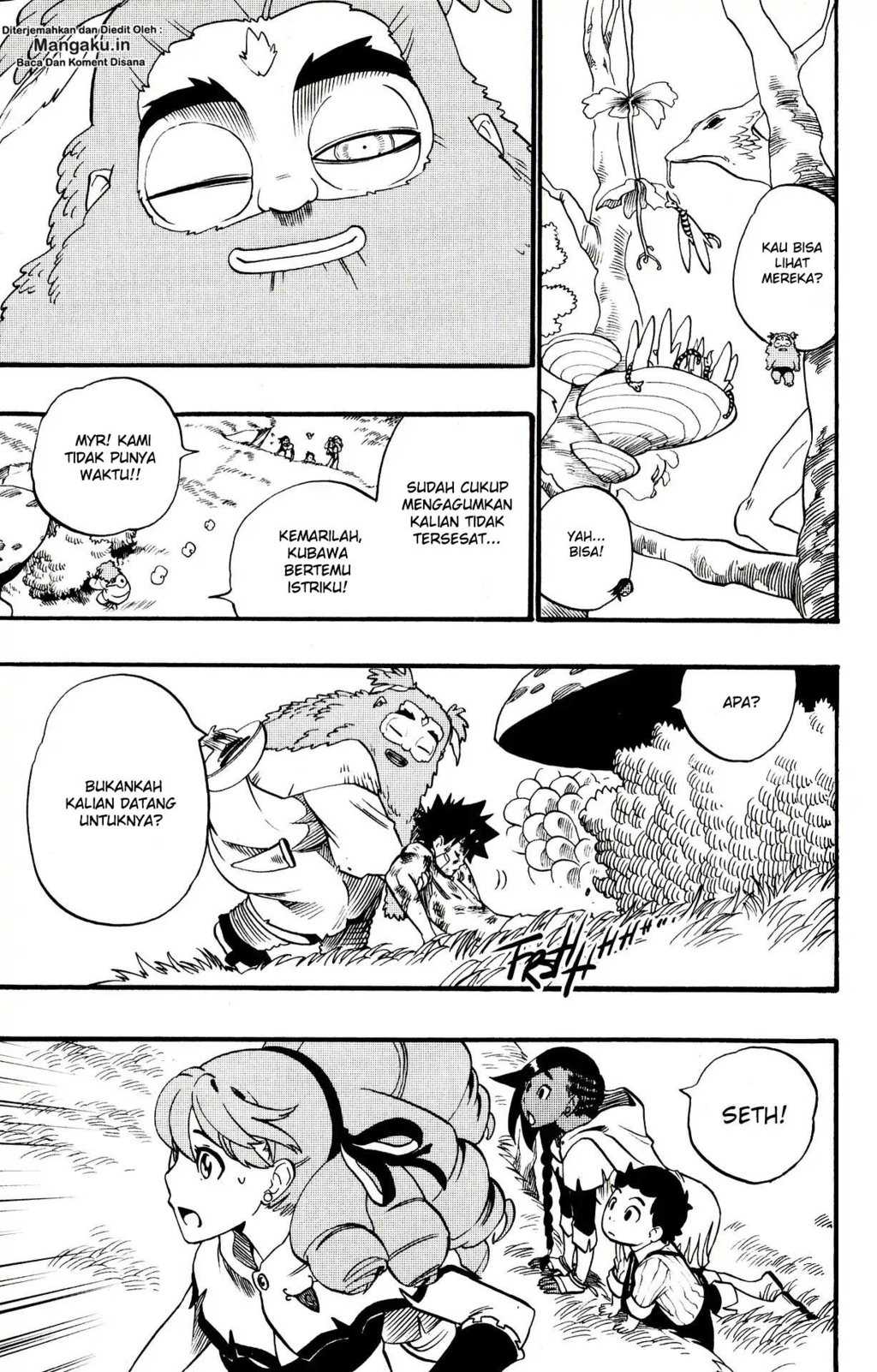 Radiant Chapter 41 - halaman 15