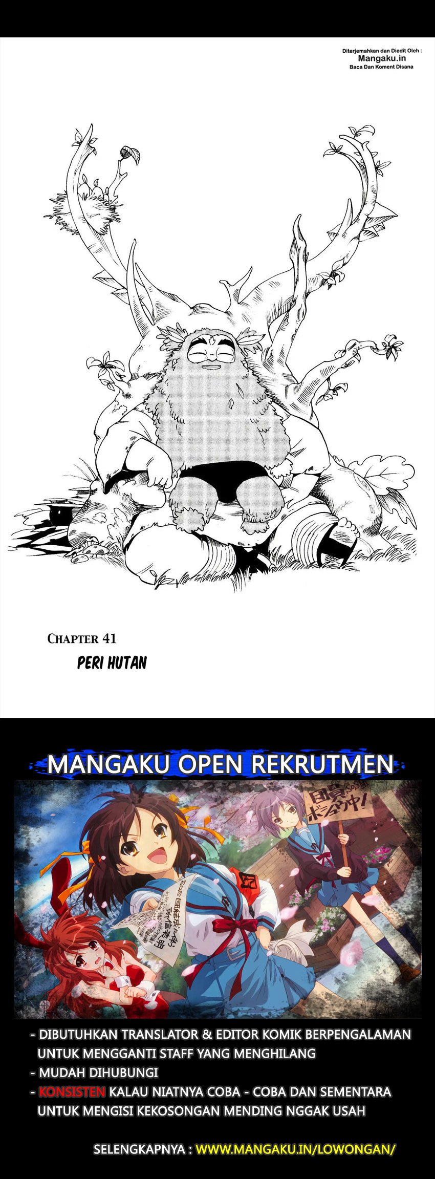 Radiant Chapter 41 - halaman 2