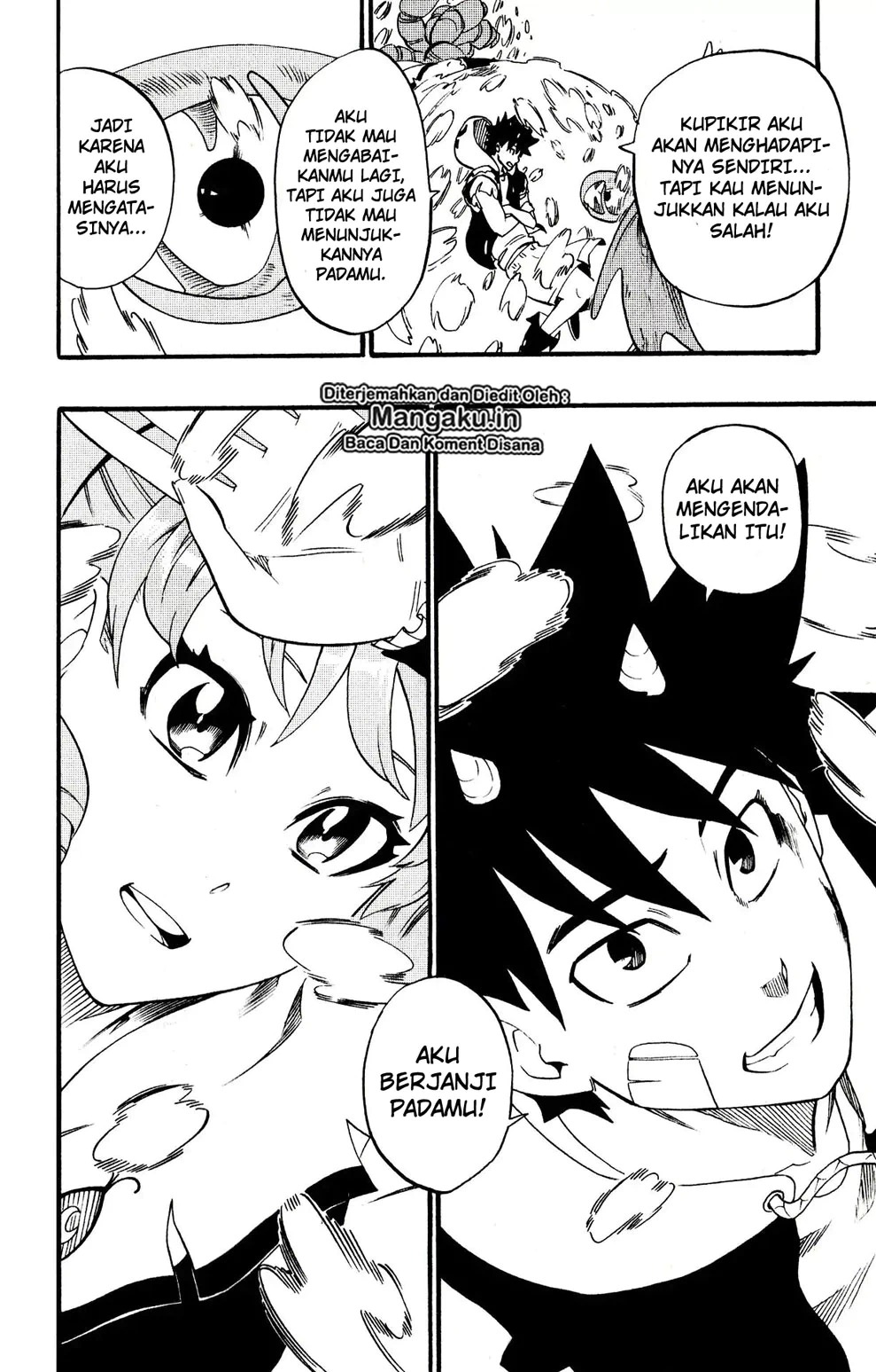 Radiant Chapter 42 - halaman 17