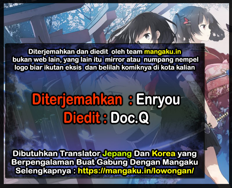 Radiant Chapter 54 - halaman 1
