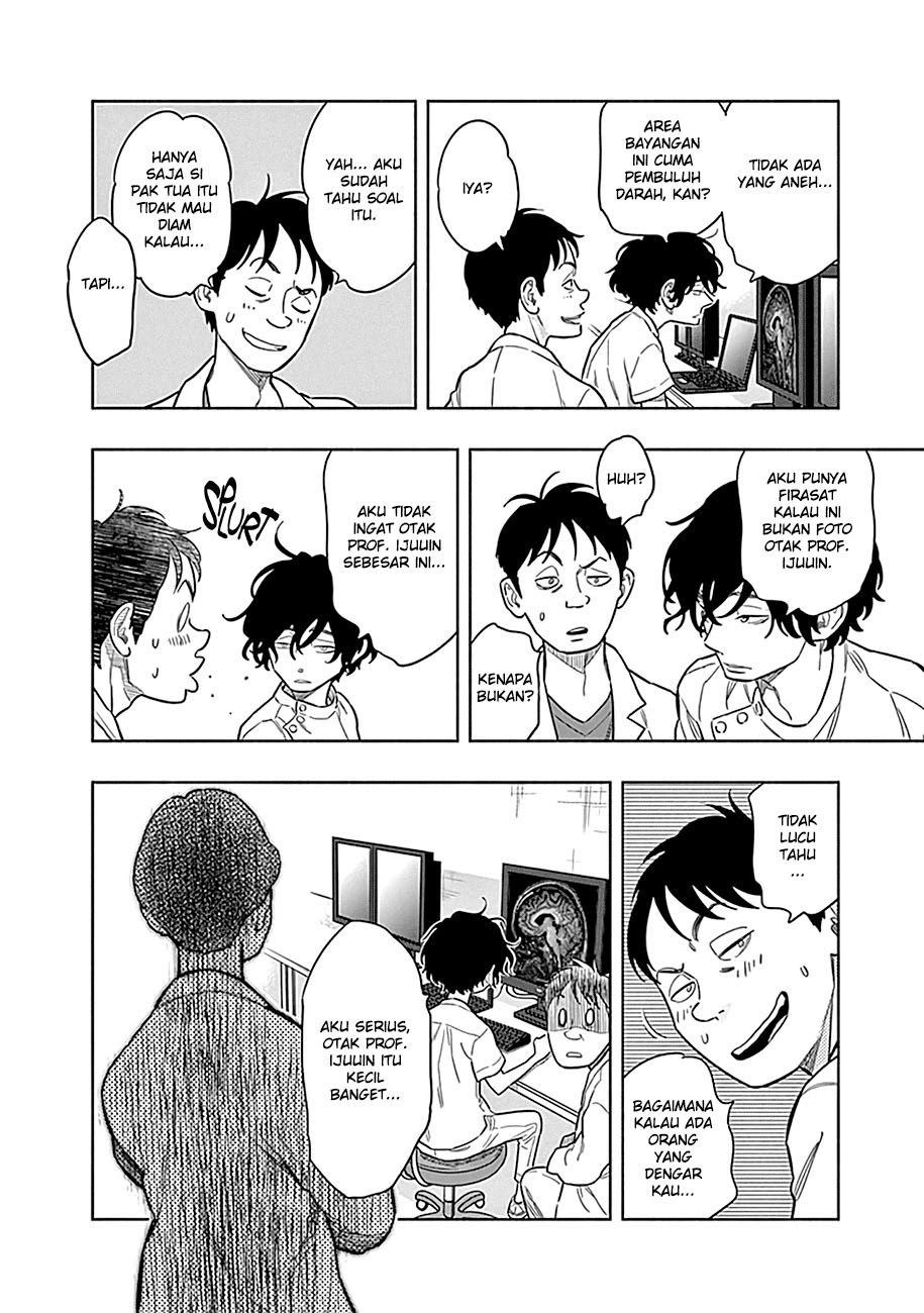Radiation House Chapter 1 - halaman 10