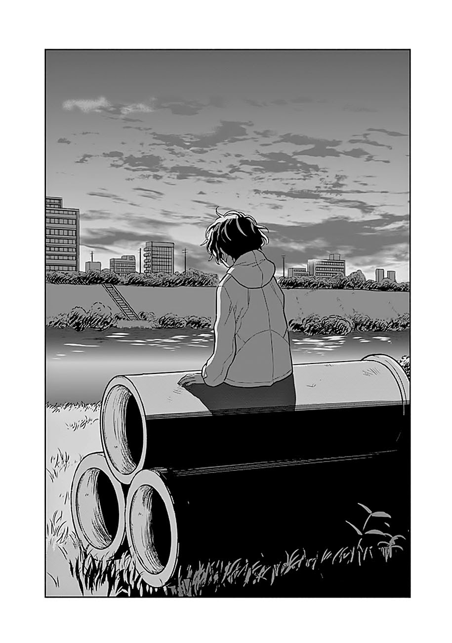 Radiation House Chapter 1 - halaman 12