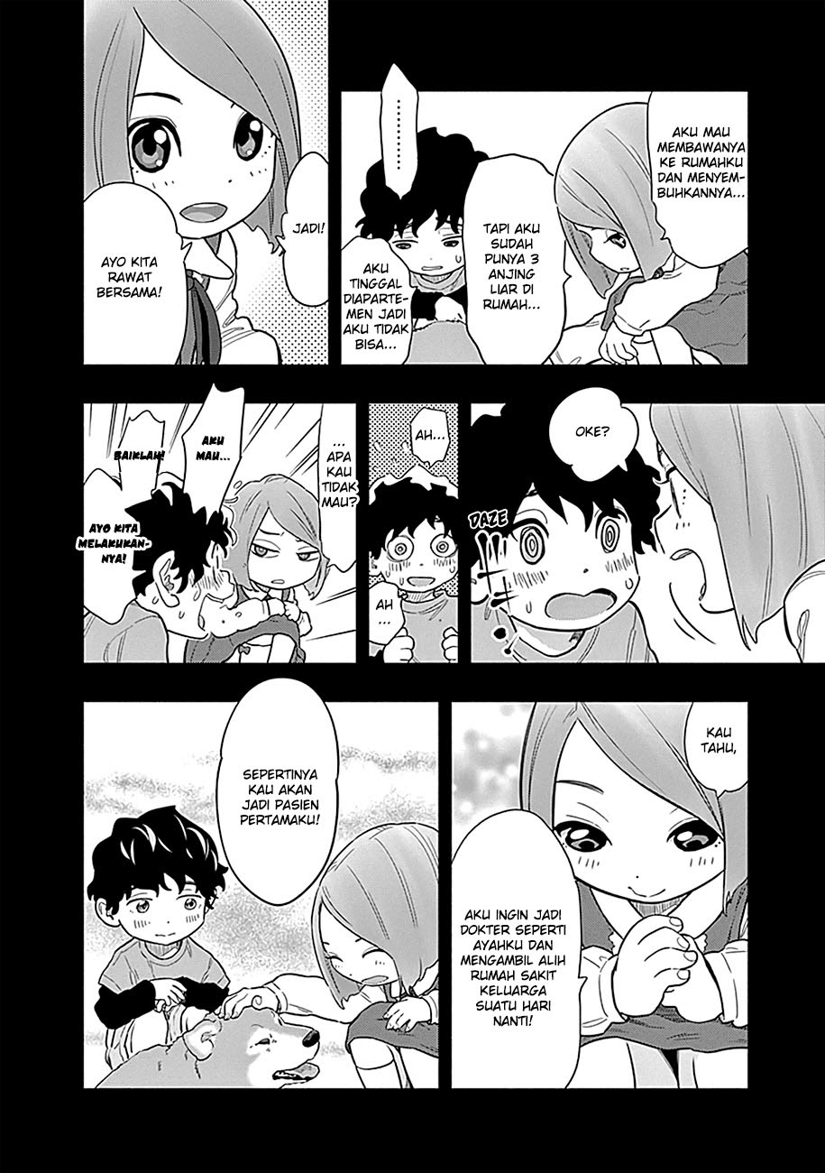 Radiation House Chapter 1 - halaman 16