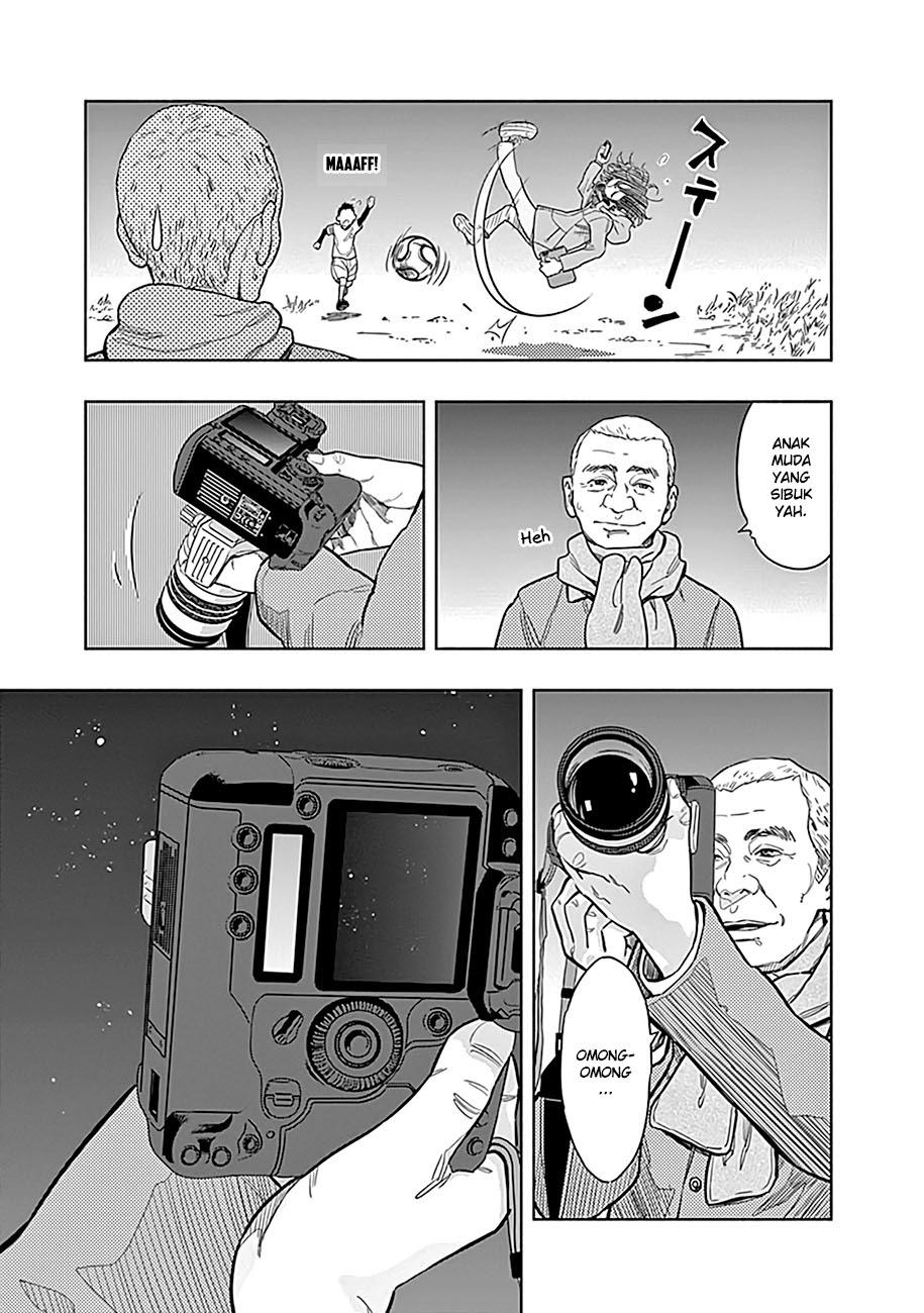 Radiation House Chapter 1 - halaman 23