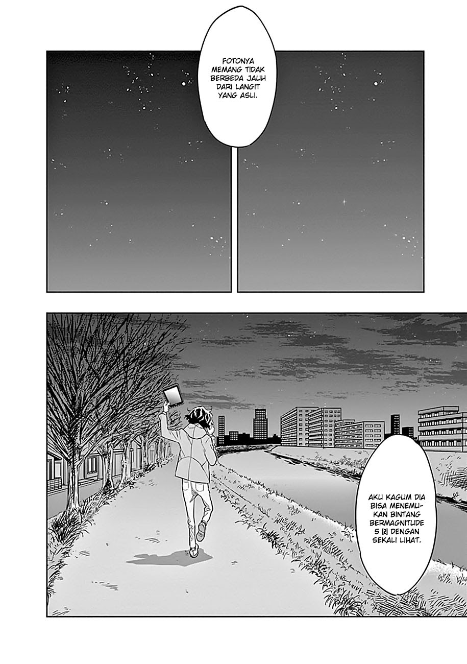 Radiation House Chapter 1 - halaman 24