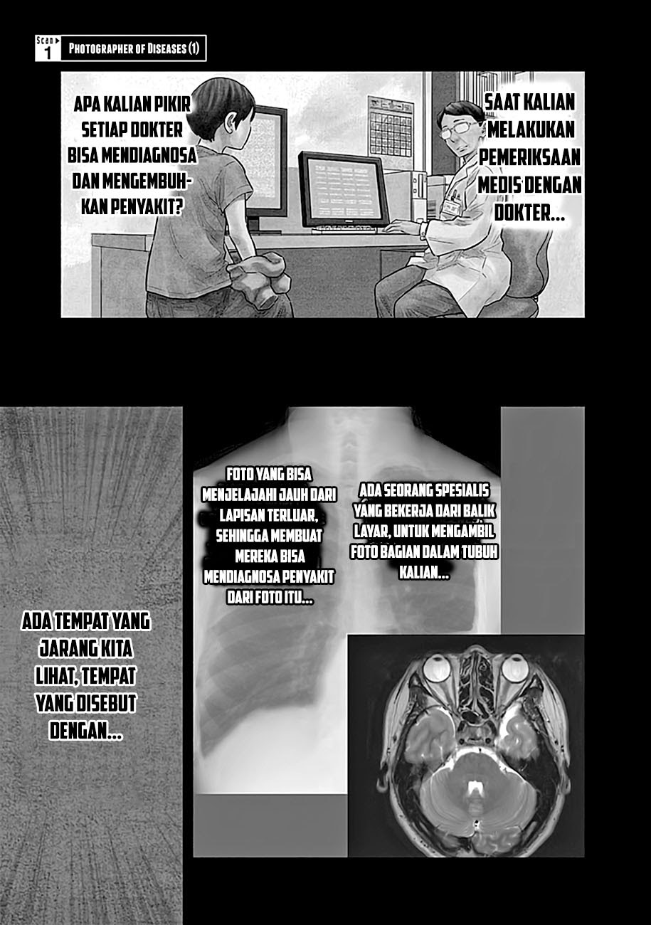 Radiation House Chapter 1 - halaman 3