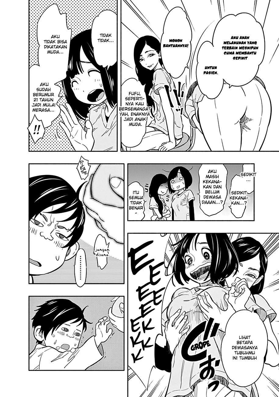 Radiation House Chapter 1 - halaman 30