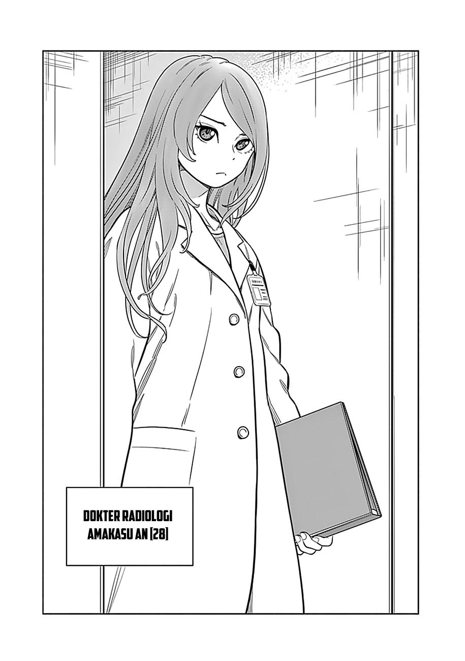 Radiation House Chapter 1 - halaman 35