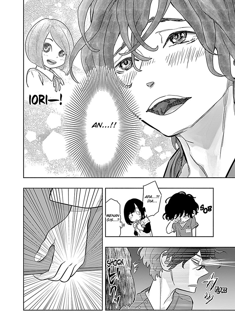 Radiation House Chapter 1 - halaman 36