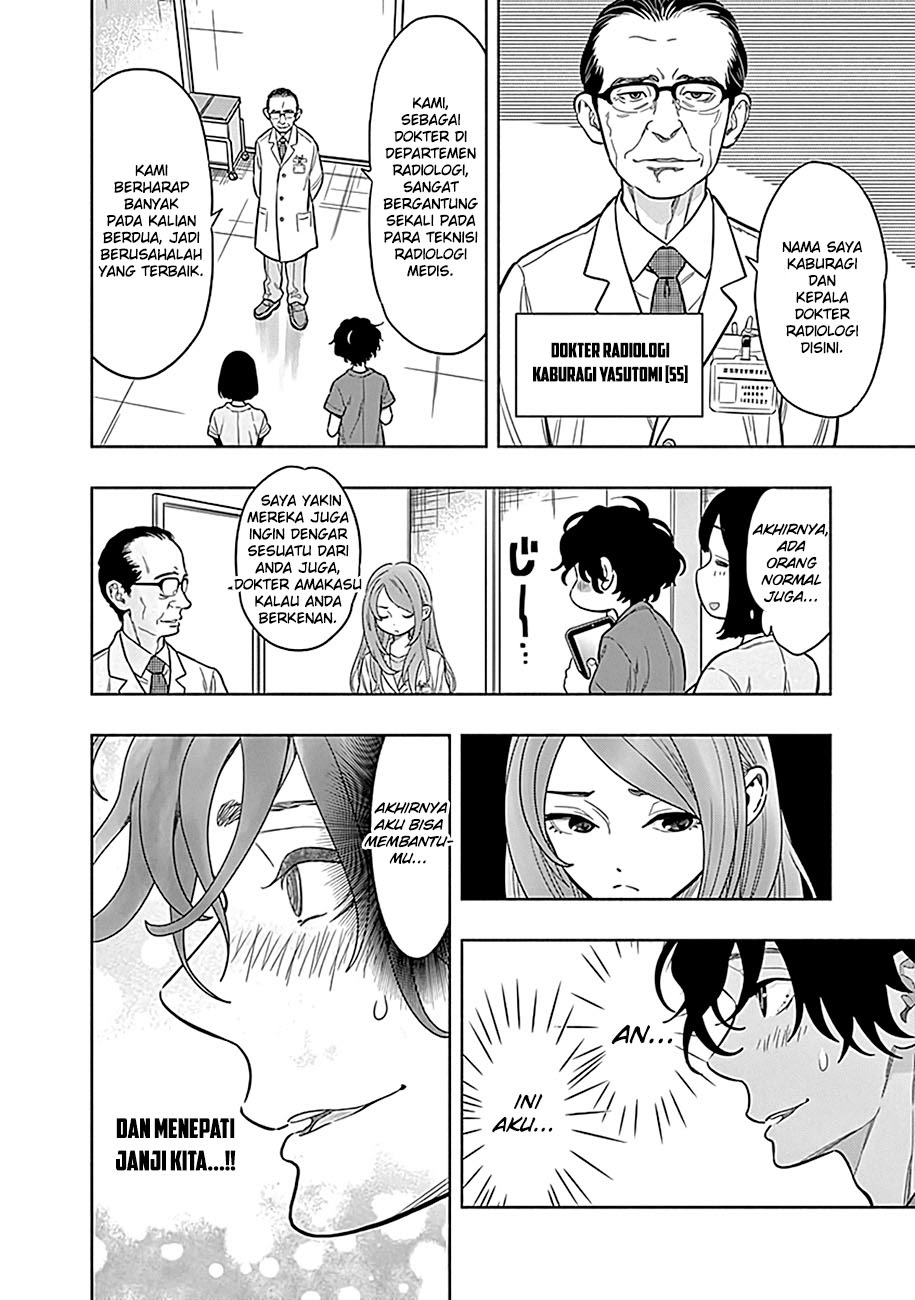 Radiation House Chapter 1 - halaman 38