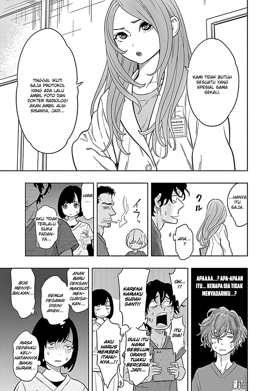 Radiation House Chapter 1 - halaman 39