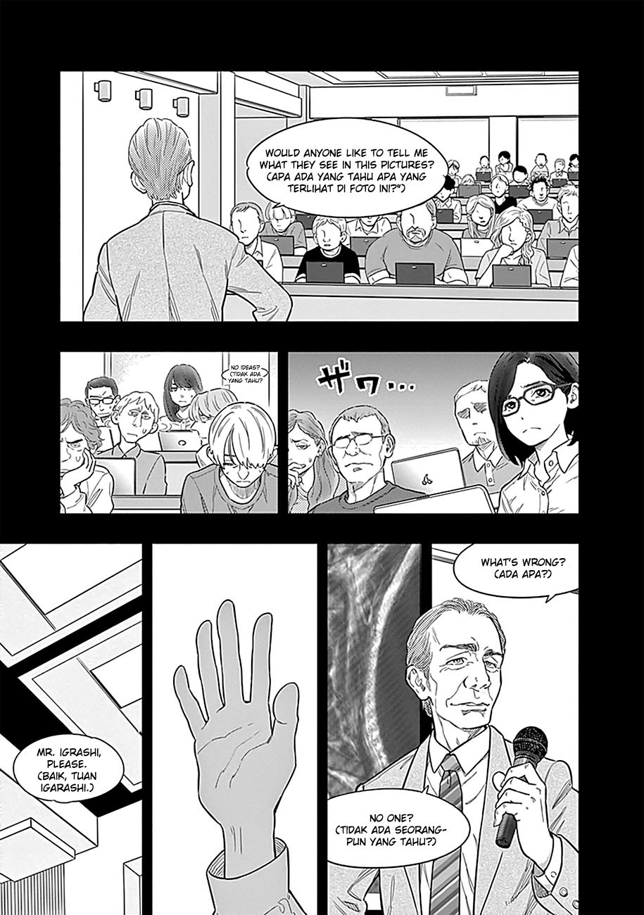 Radiation House Chapter 1 - halaman 43
