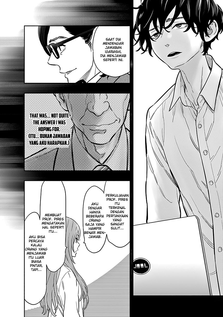 Radiation House Chapter 1 - halaman 44