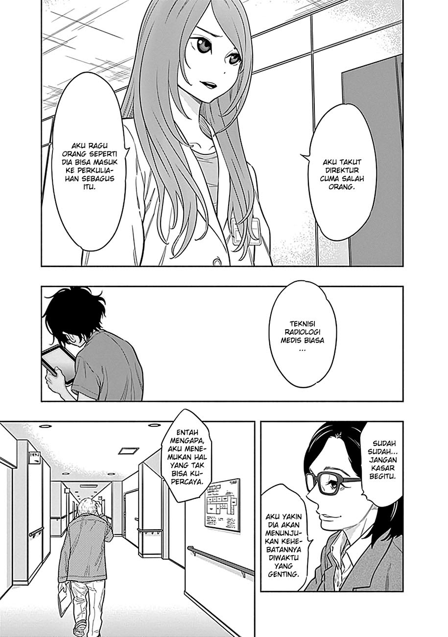 Radiation House Chapter 1 - halaman 45