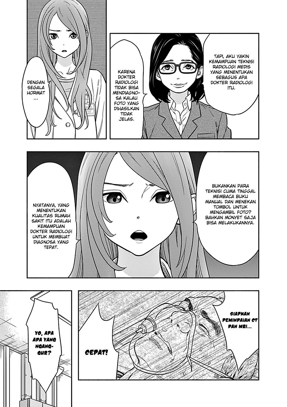 Radiation House Chapter 1 - halaman 49