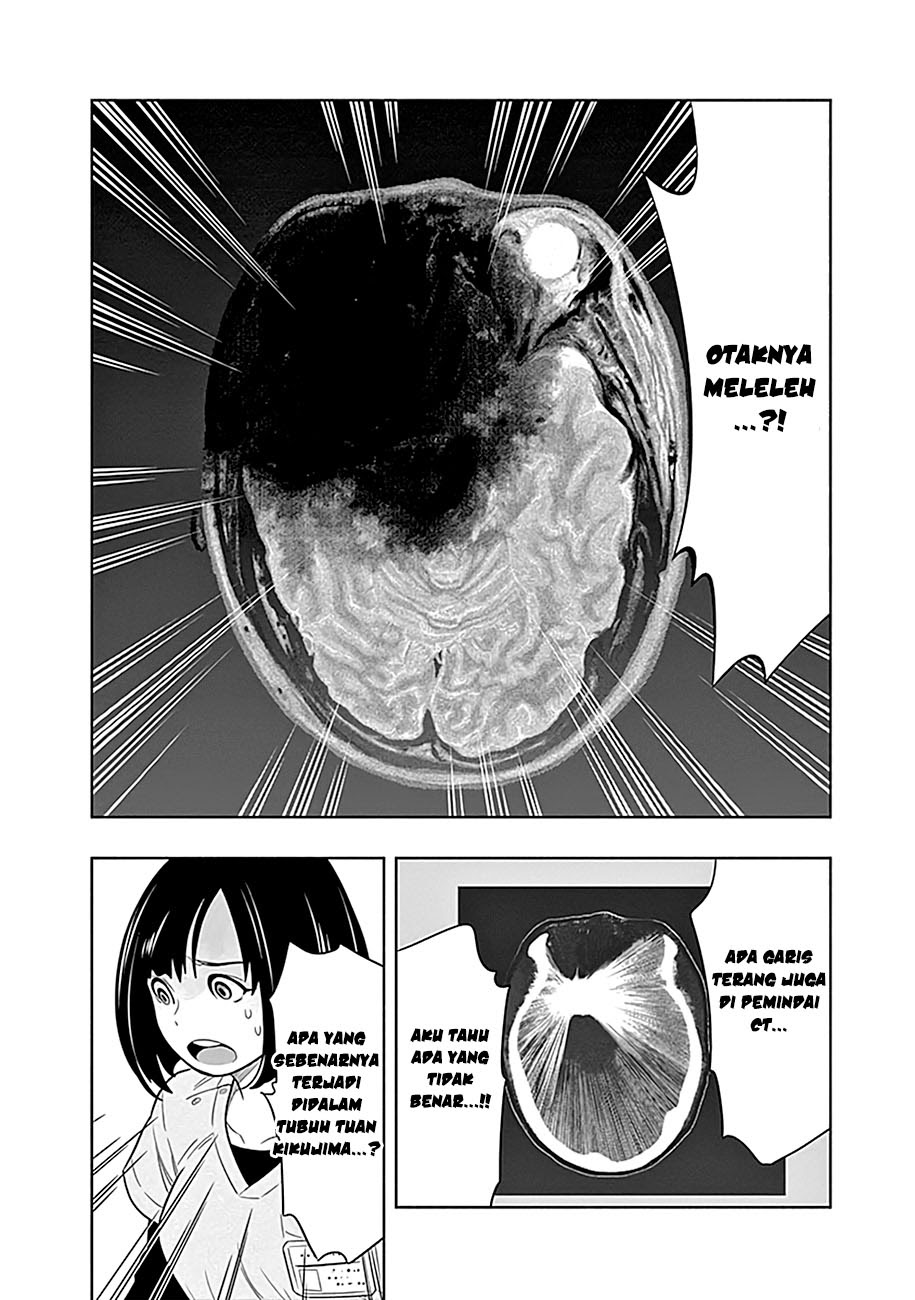 Radiation House Chapter 1 - halaman 52