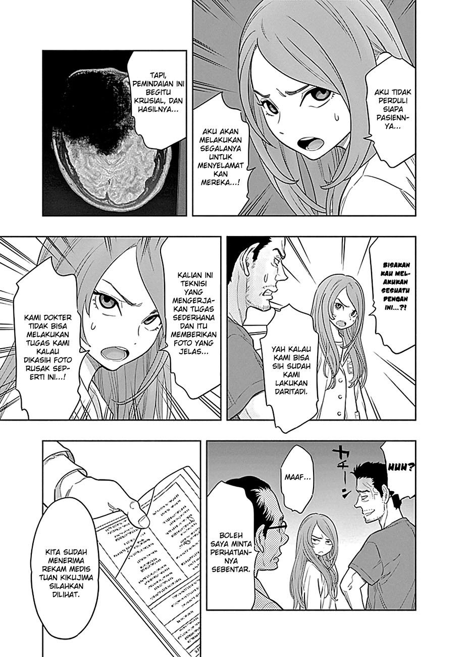 Radiation House Chapter 1 - halaman 55