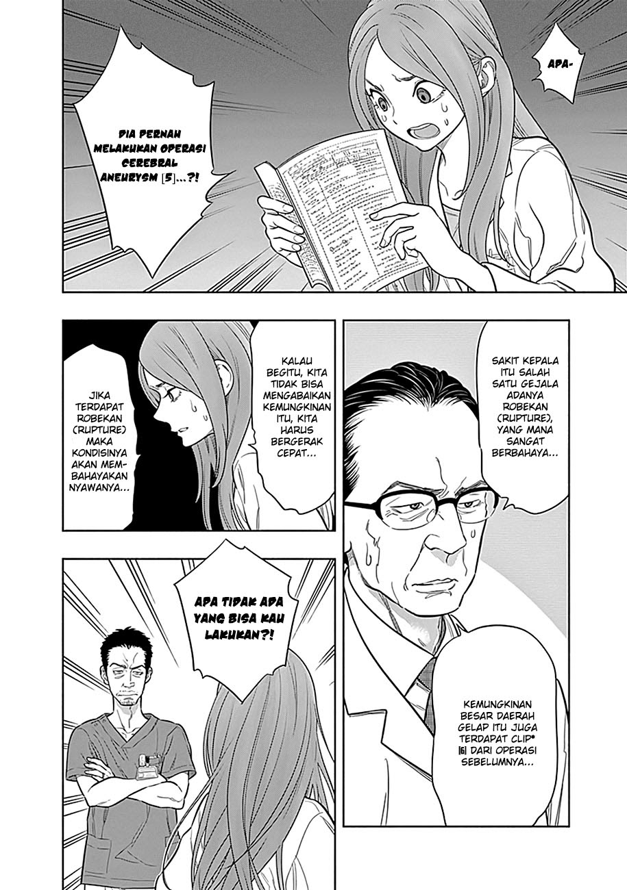 Radiation House Chapter 1 - halaman 56