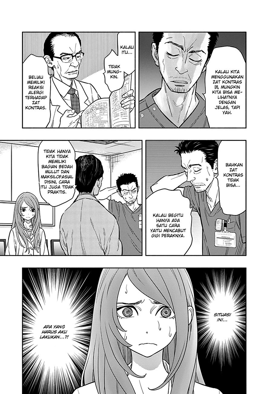 Radiation House Chapter 1 - halaman 57