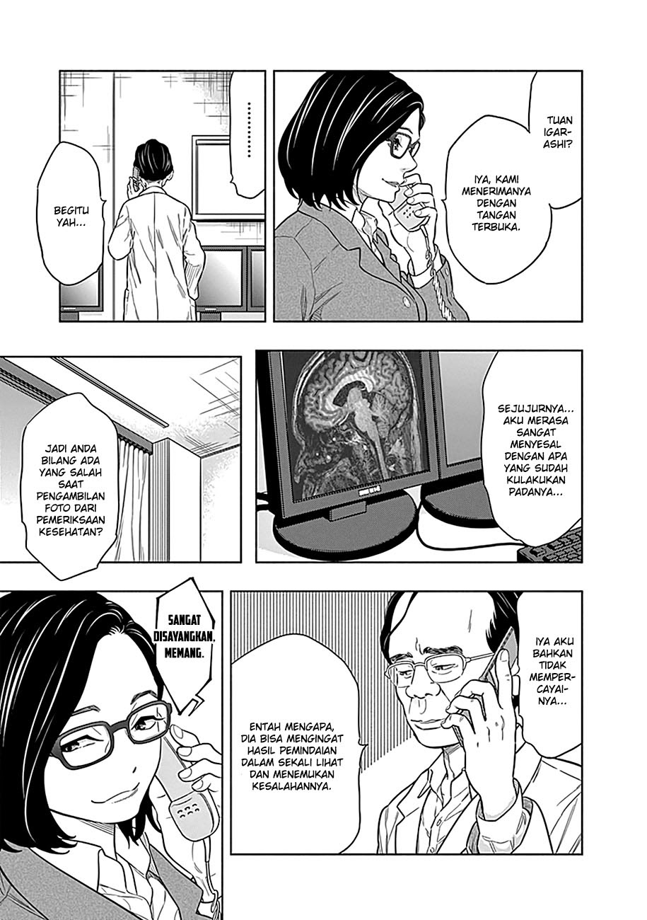 Radiation House Chapter 1 - halaman 59