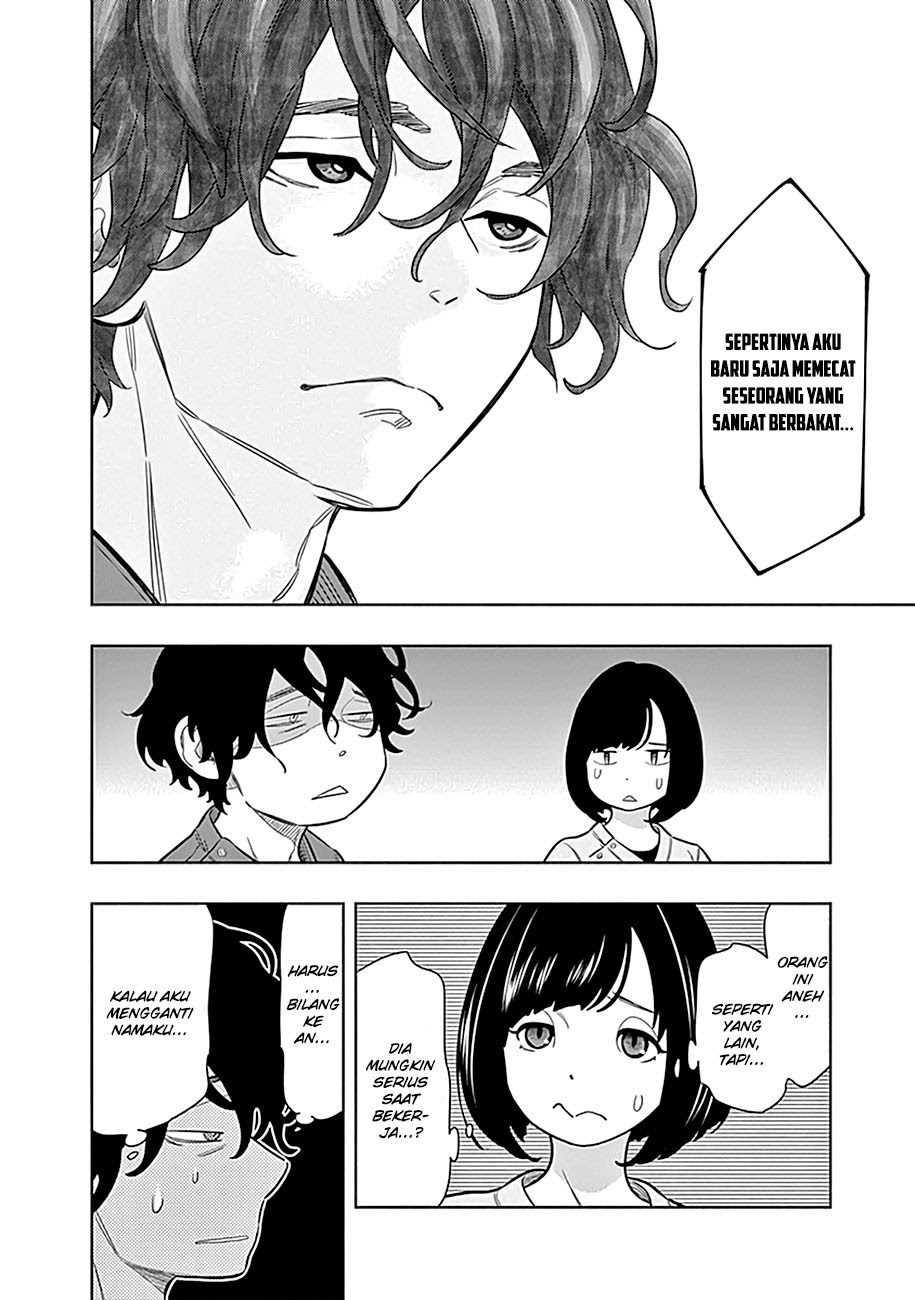 Radiation House Chapter 1 - halaman 60
