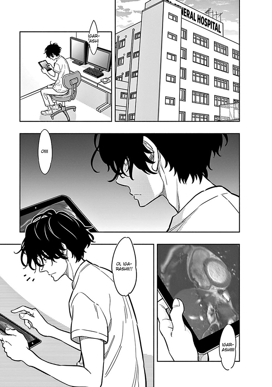 Radiation House Chapter 1 - halaman 7