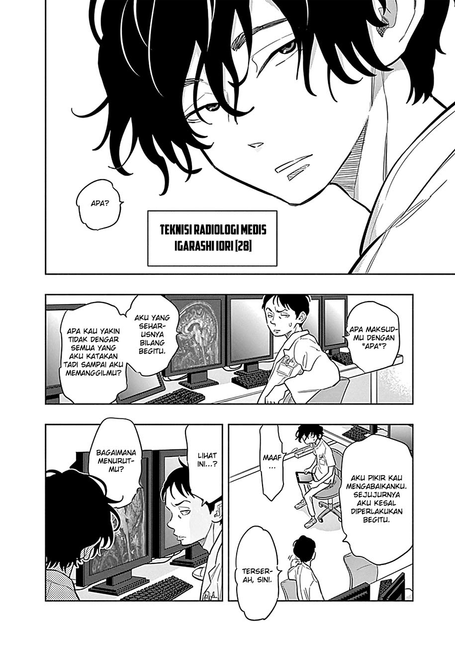 Radiation House Chapter 1 - halaman 8