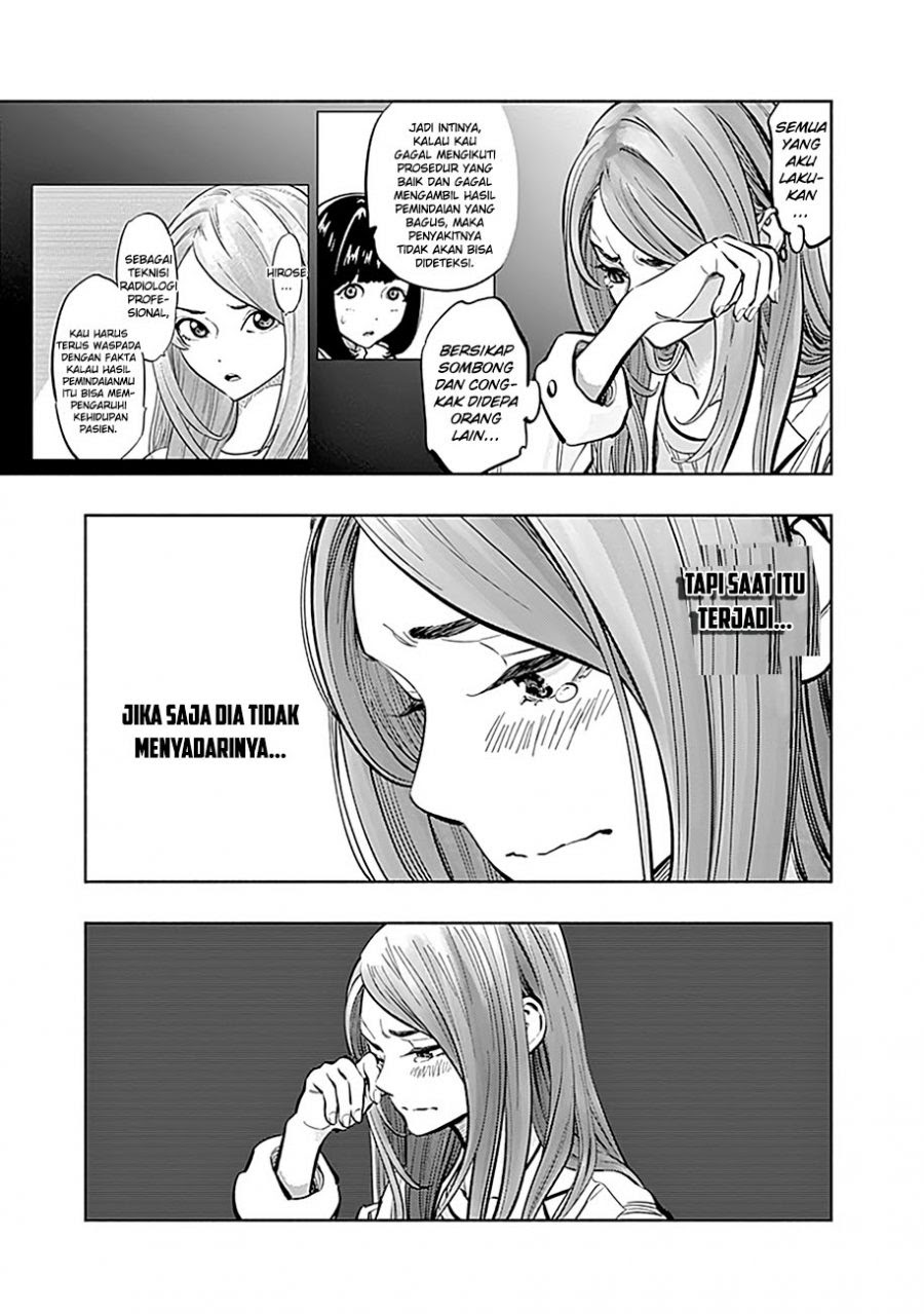 Radiation House Chapter 10 - halaman 16