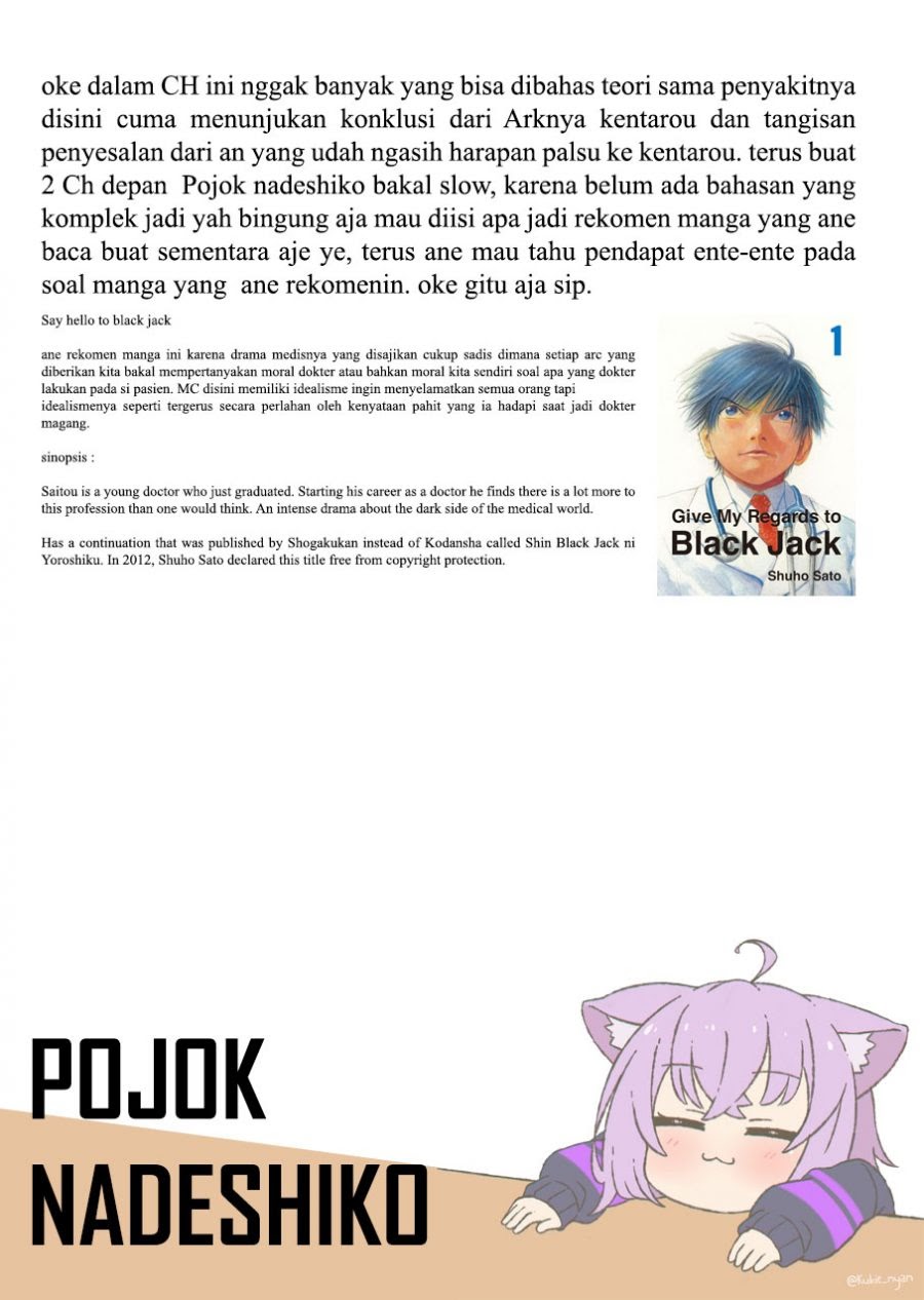 Radiation House Chapter 10 - halaman 22